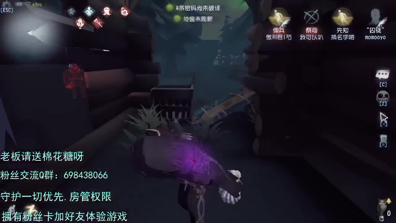 前锋大大。。。 第1段