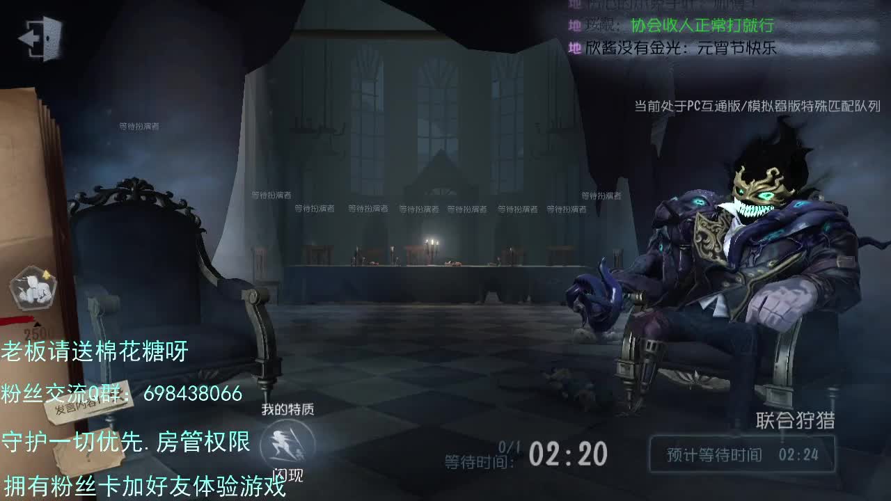 前锋大大。。。 第2段