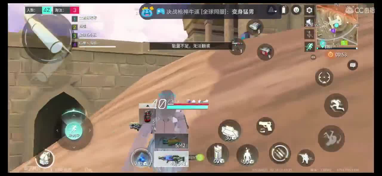 月底了求过流水