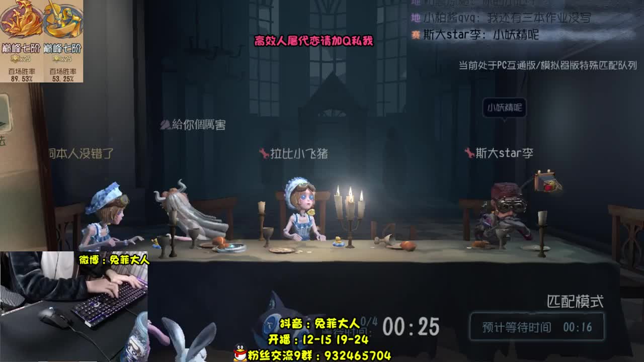 游戏名：inside 第2段