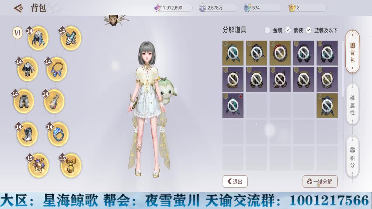 第五人格四排走起~！