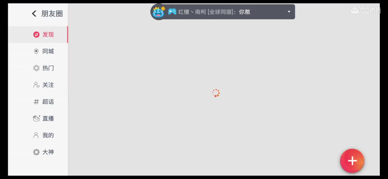 月底了求过流水