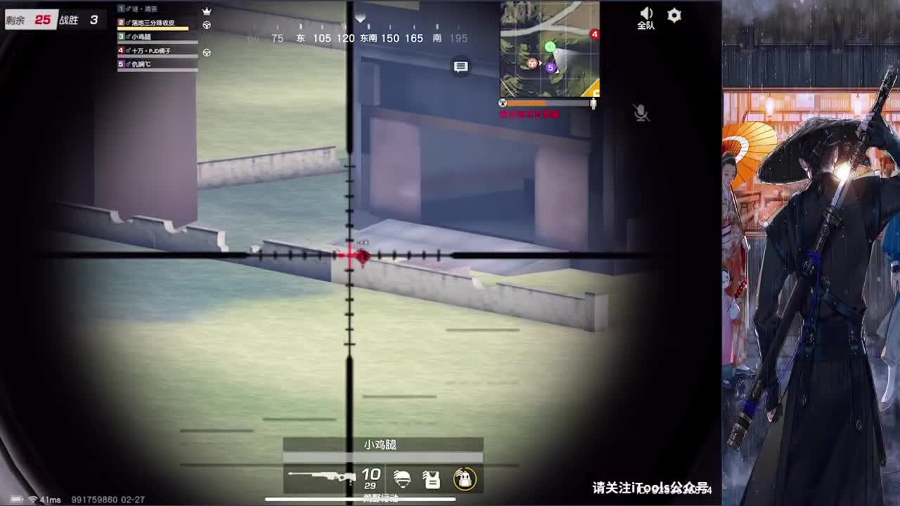 想进前一百 第1段