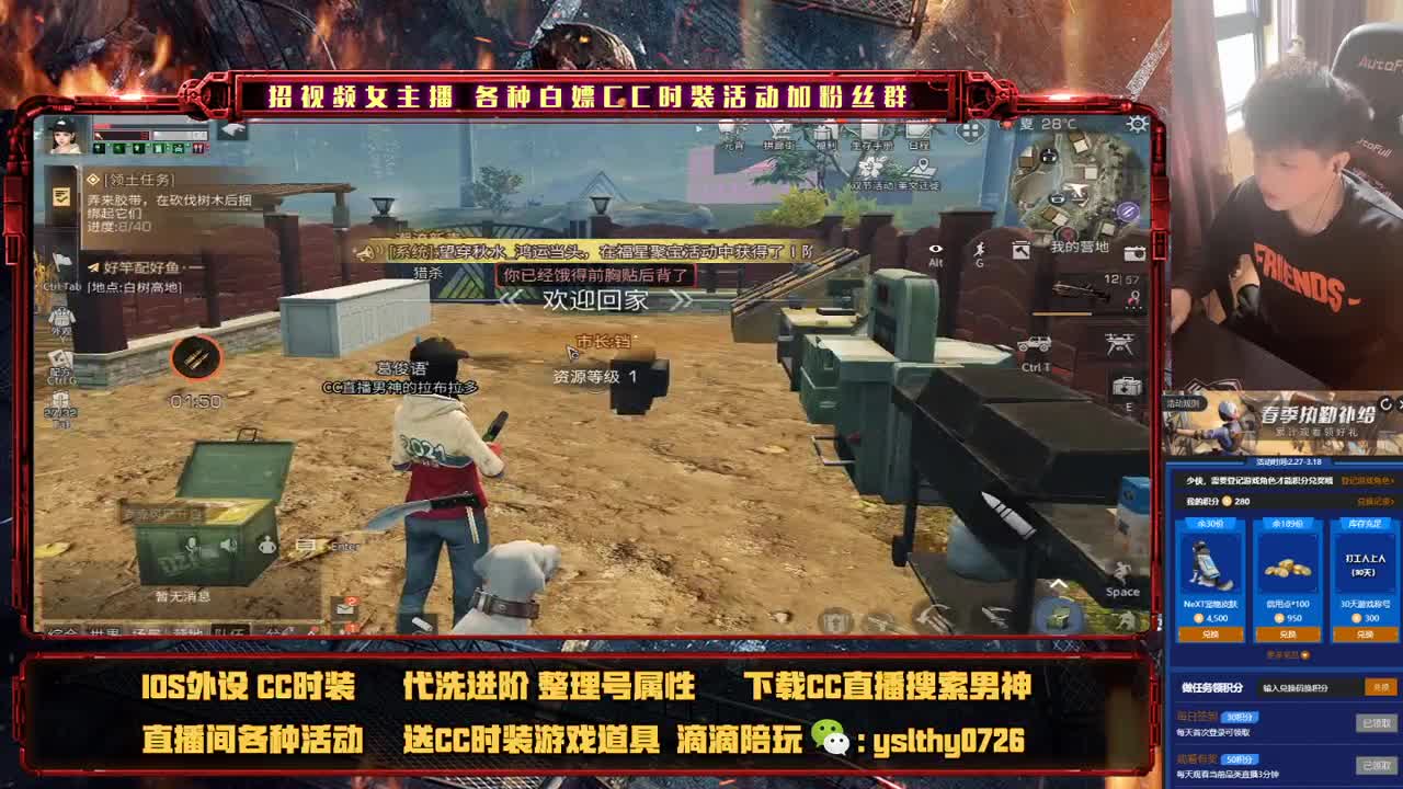 莱姆之夏尔争霸赛 第1段