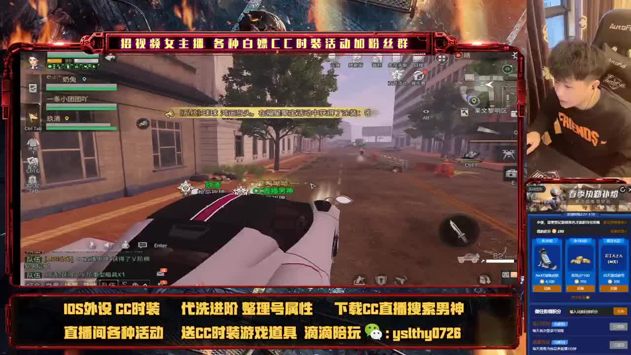 莱姆之夏尔争霸赛 第2段