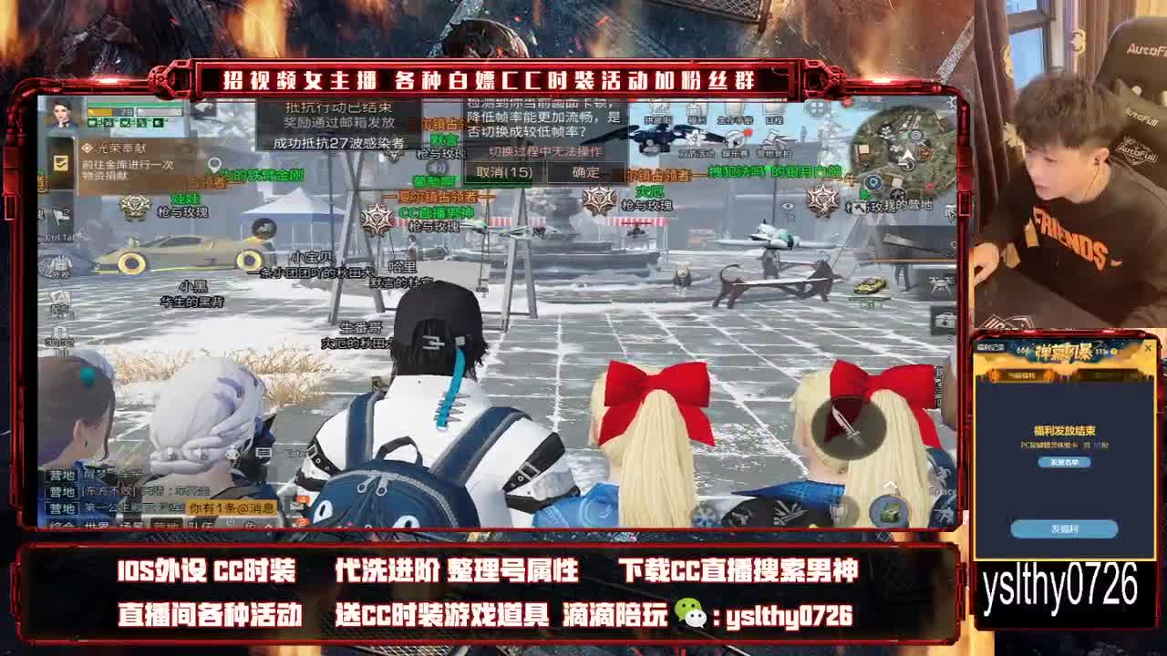 莱姆之夏尔争霸赛 第3段