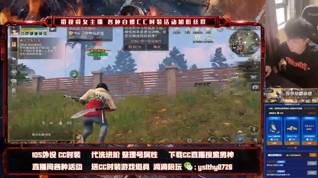 莱姆之夏尔争霸赛 第1段