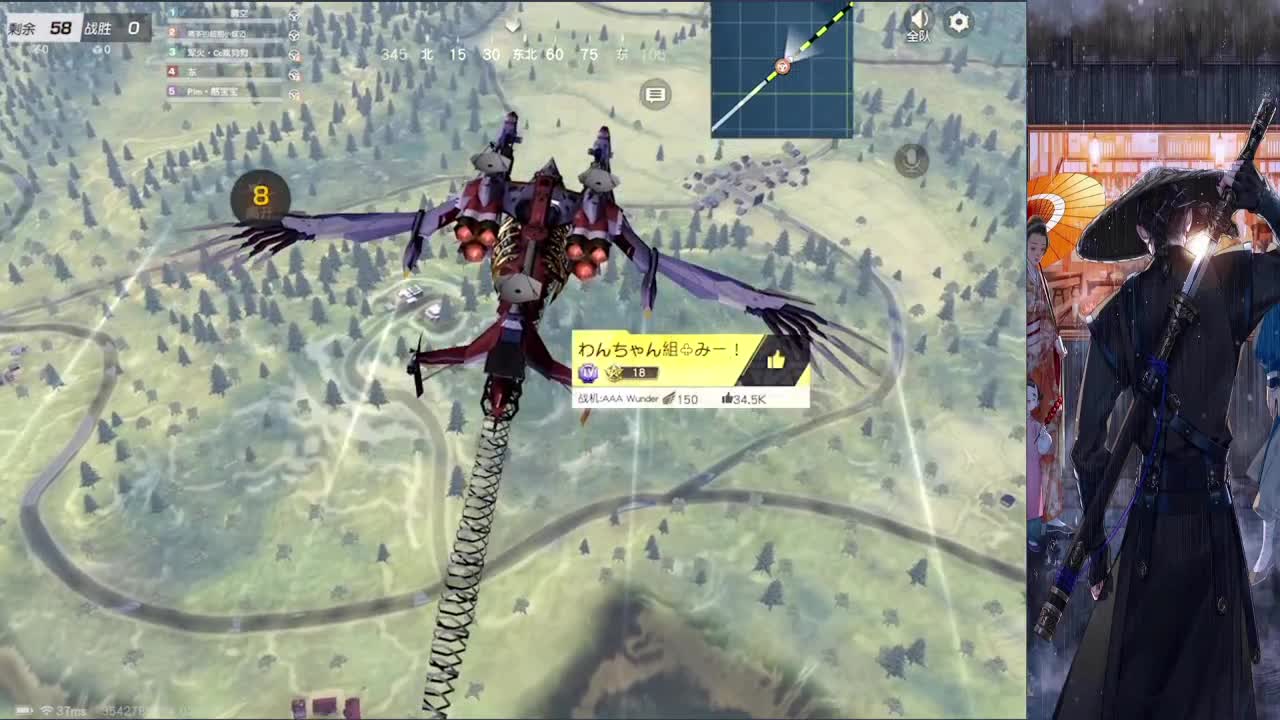 想进前一百 第3段