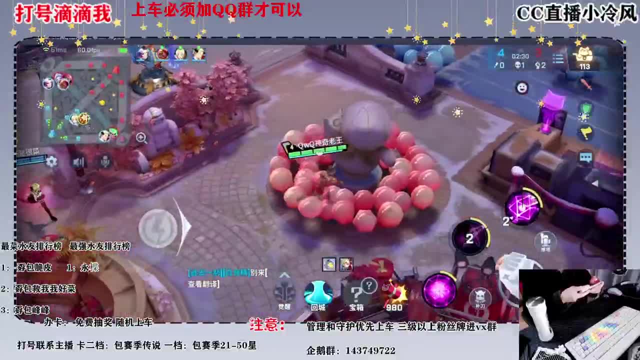 明天应该休息，看一天少一天弟弟们 第2段