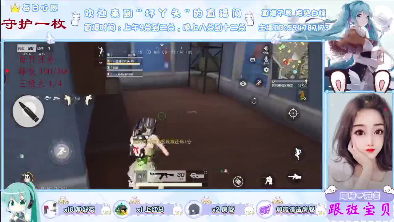 滴 滴 滴 第1段