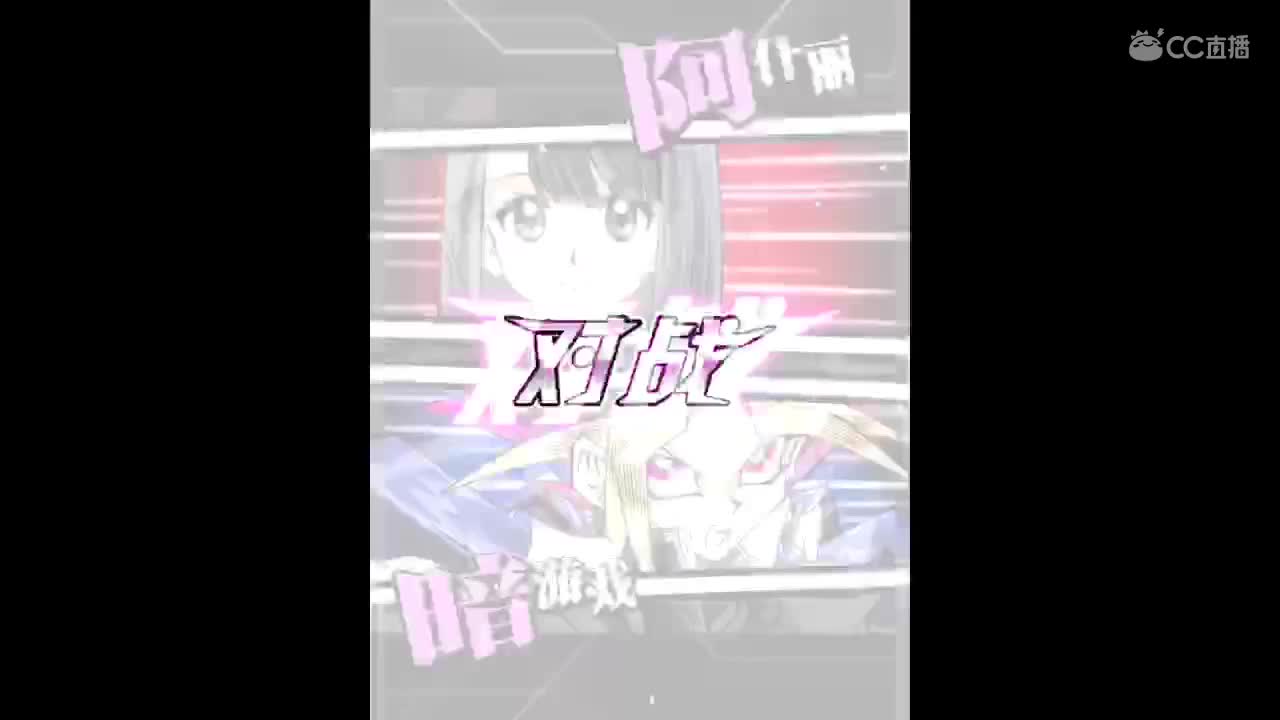 欢迎进入本直播间。以后你会开心、幸福、永久。 祝福你。 