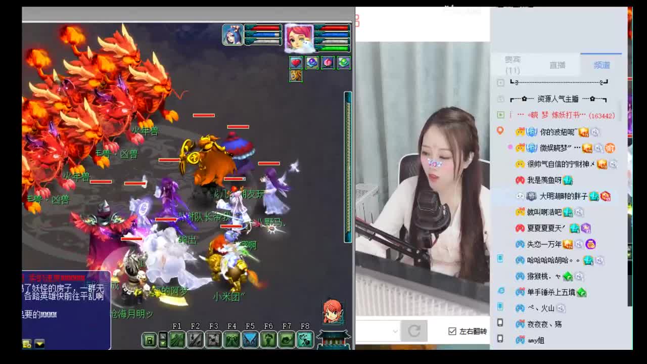 官方推荐打书炼妖主播 第1段