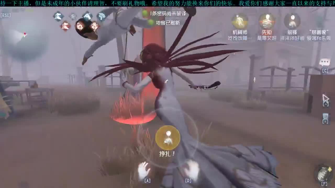 洋洋洋：时间过得可真快 第3段