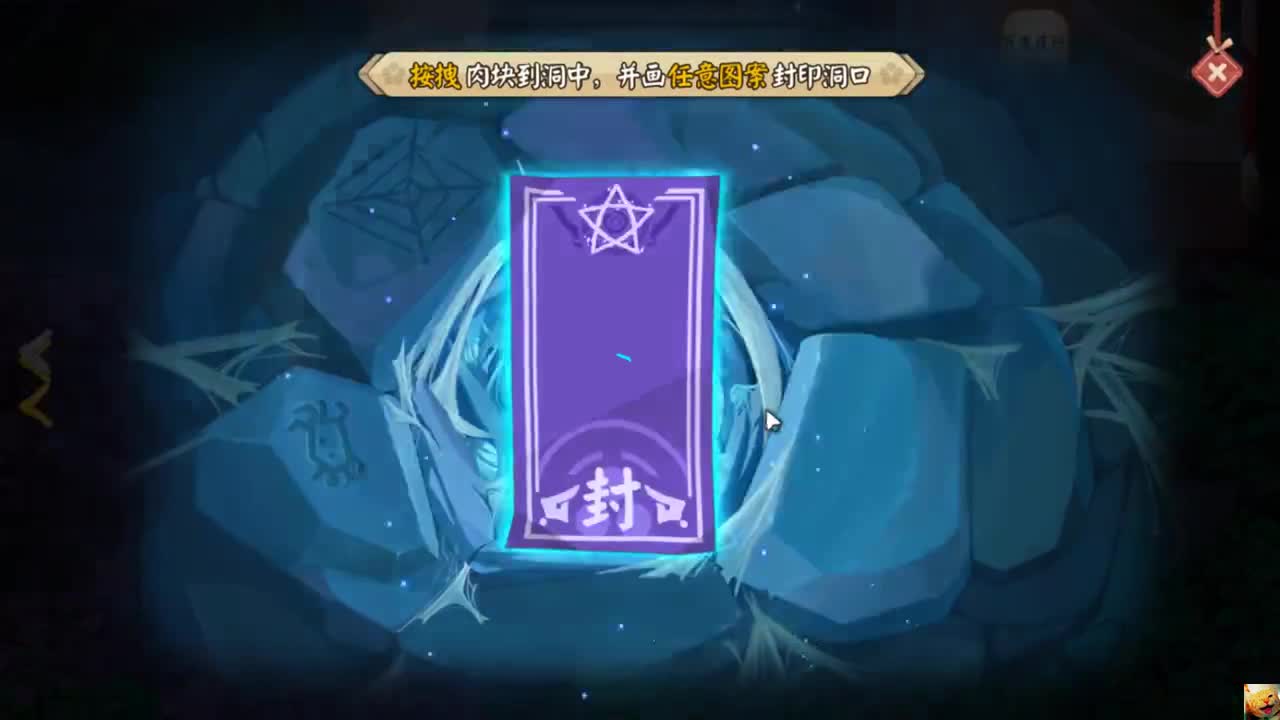 热心一皮丨又又又被~~~ 第3段
