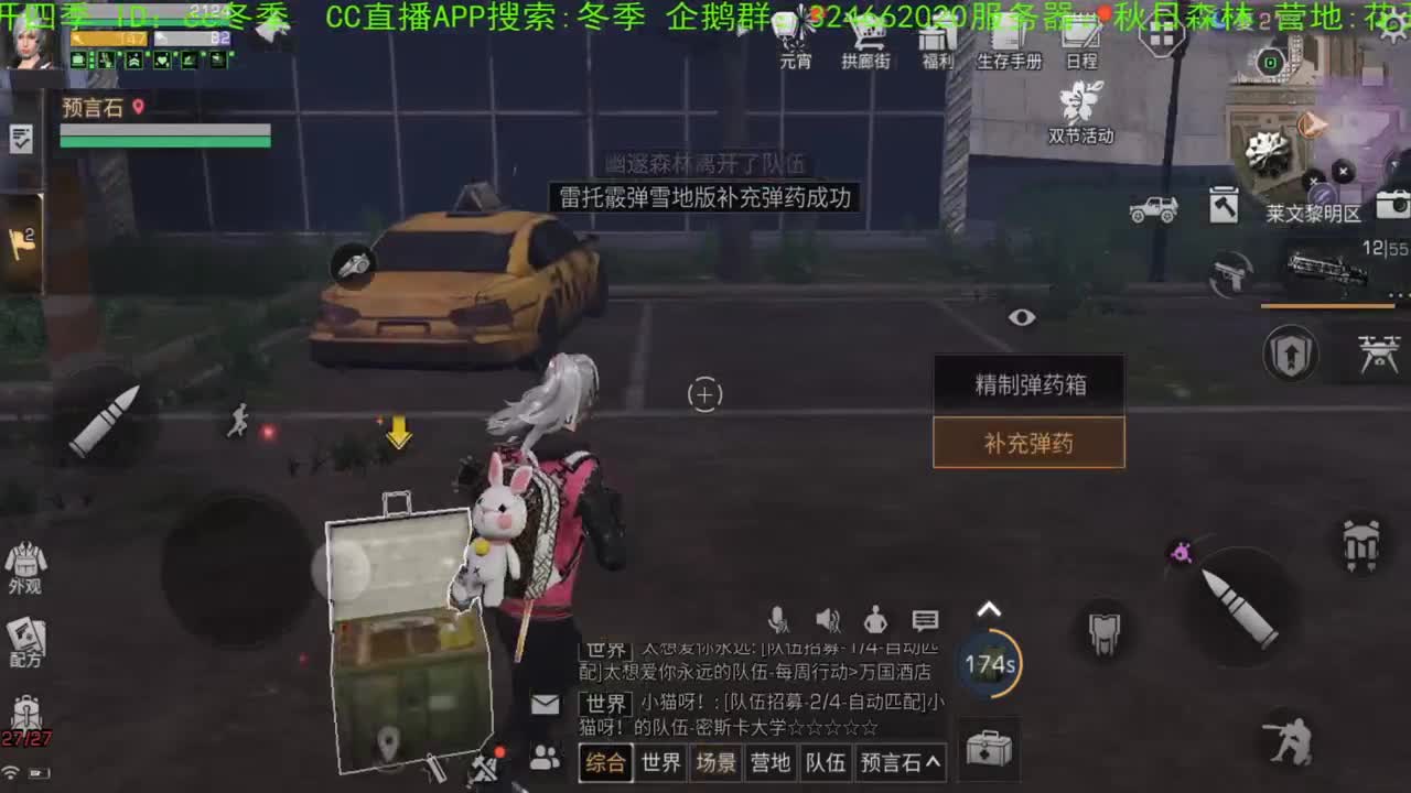 谢谢各位，送加油棒！！！！