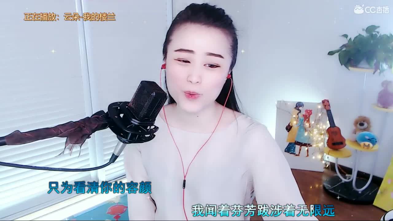 唱歌坤坤是认真的！