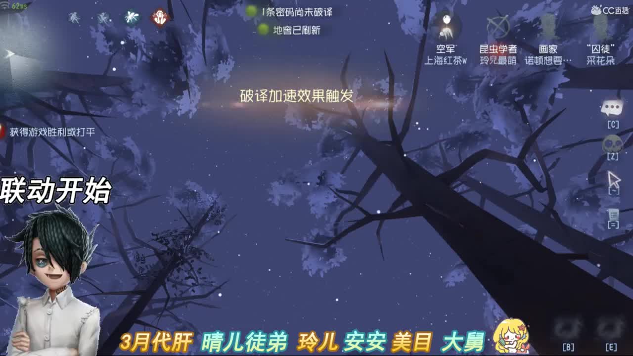 对于新事物

总目不转睛 第2段