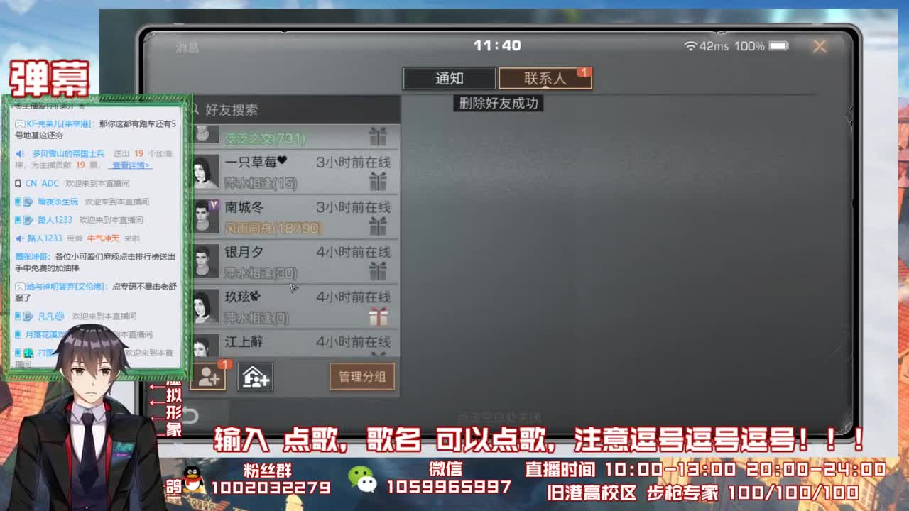 下次一定不鸽了咕咕咕