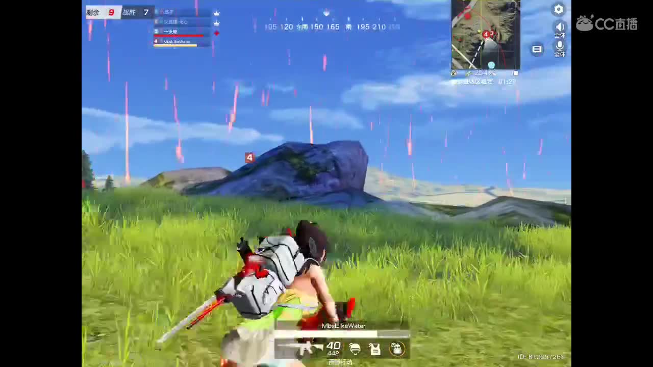 欢迎进入本直播间。以后你会开心、幸福、永久。 祝福你。 