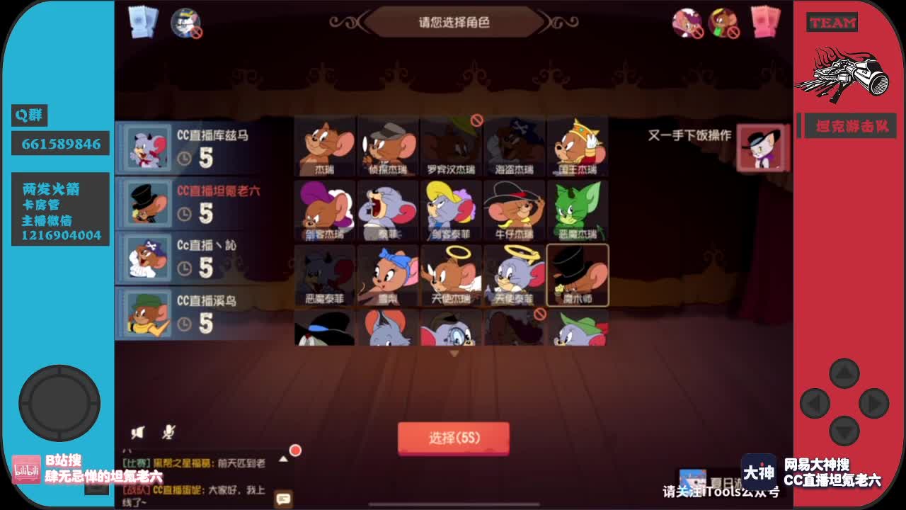 周末了，双倍加油棒了~