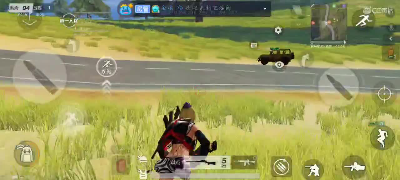 ✨二月再见！三月你好✨