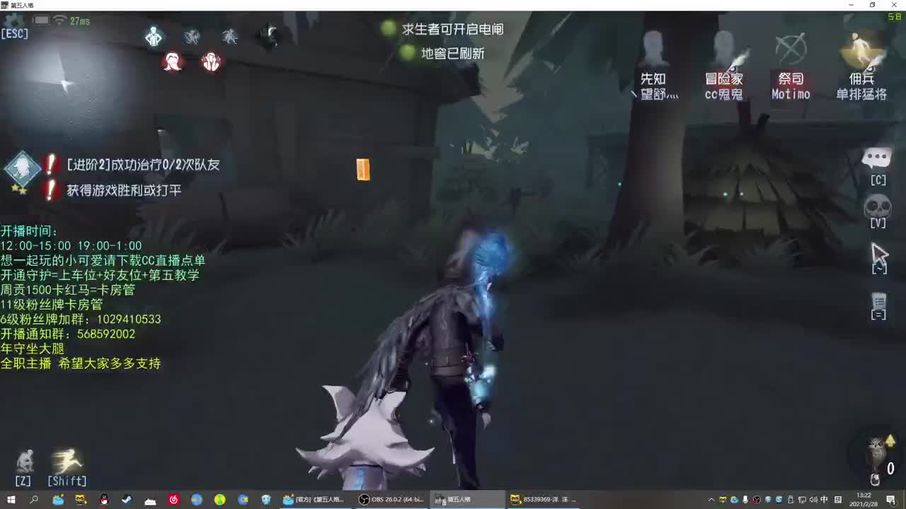 无法拒绝的声音