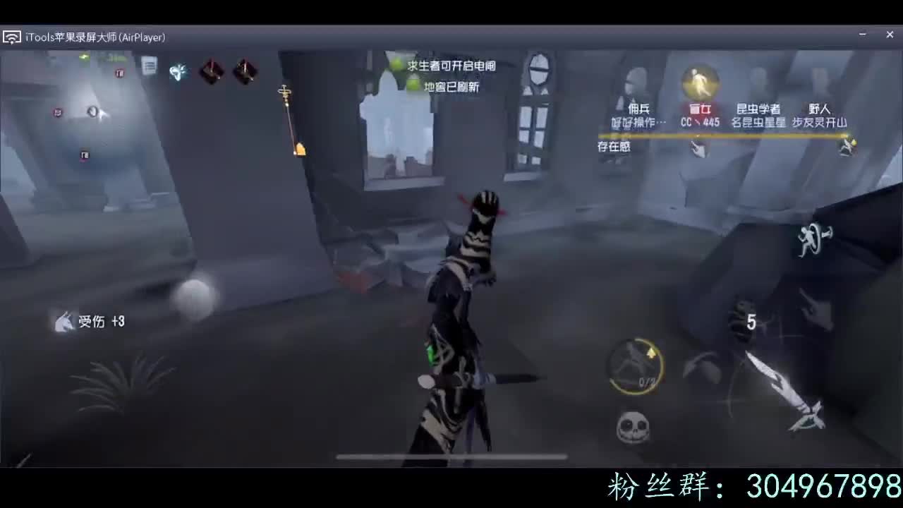 新赛季冲~ 第1段