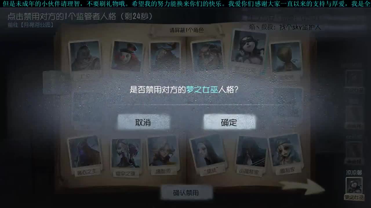 洋洋洋：时间过得可真快 第1段