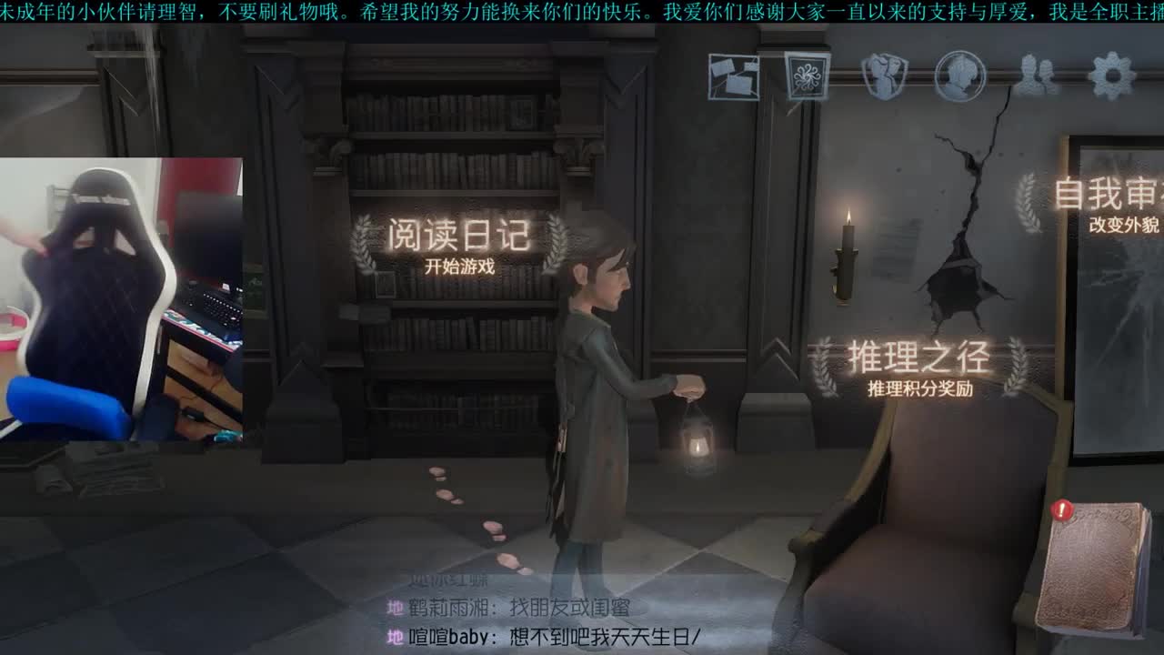 洋洋洋：时间过得可真快 第2段