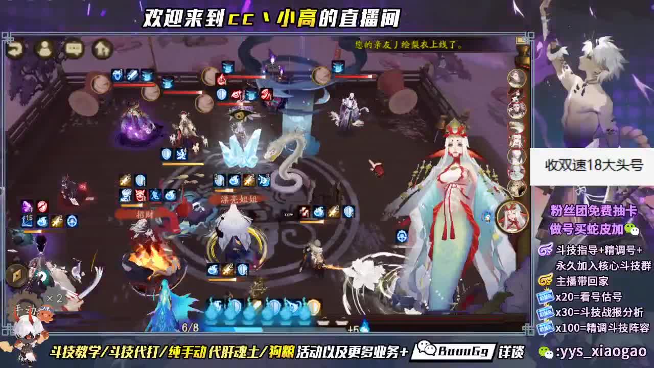 营业啦 寻找大头号 第1段