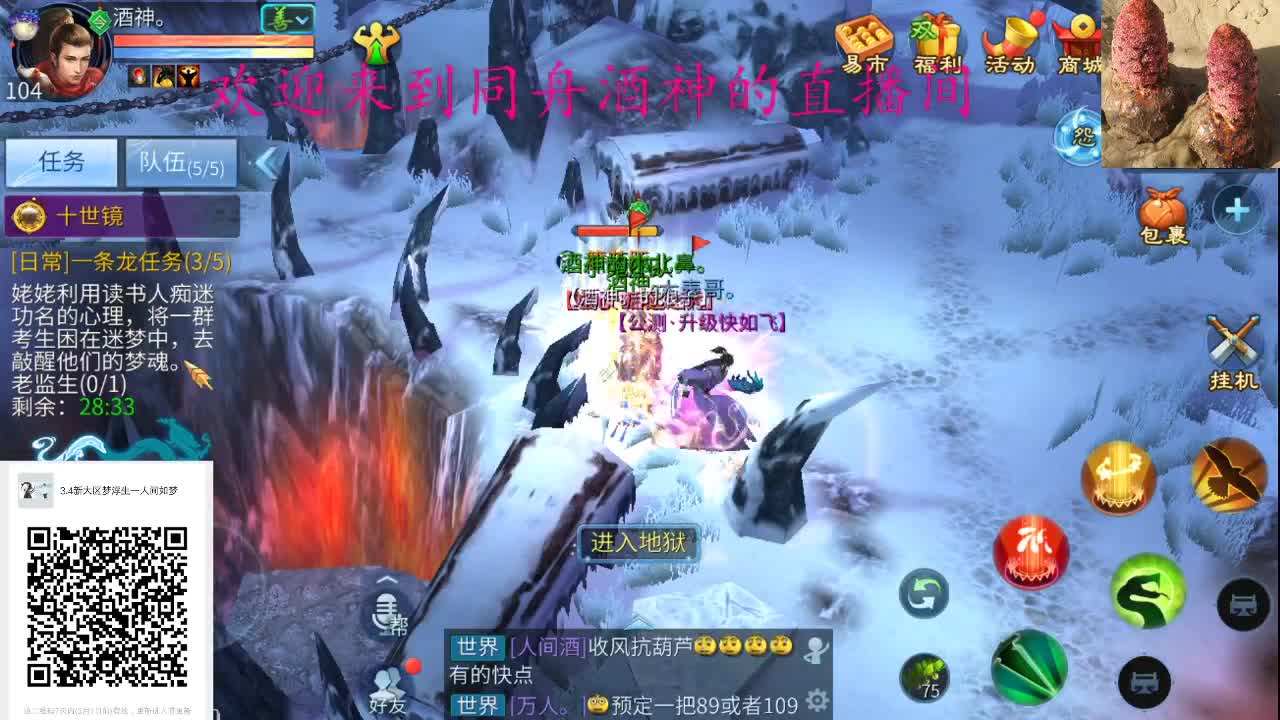 备战新大区 ，找我预约哦