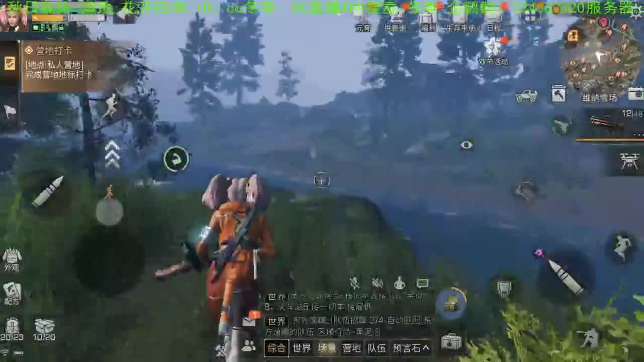 谢谢各位，送加油棒！！！！