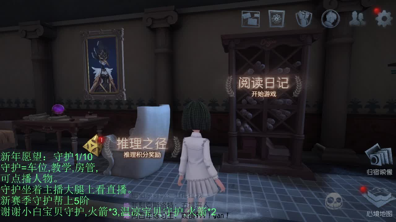 青叔 第2段