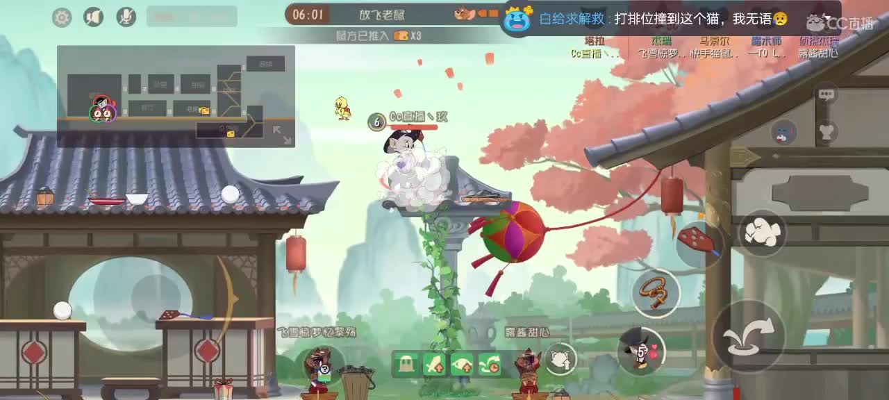 来点阳间的东西吧