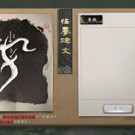 &梦开始的地方