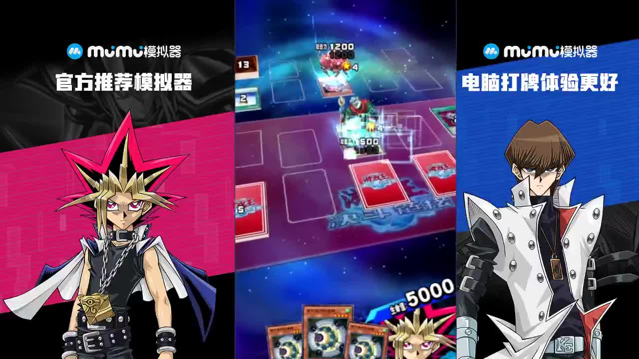 冲啊 第3段
