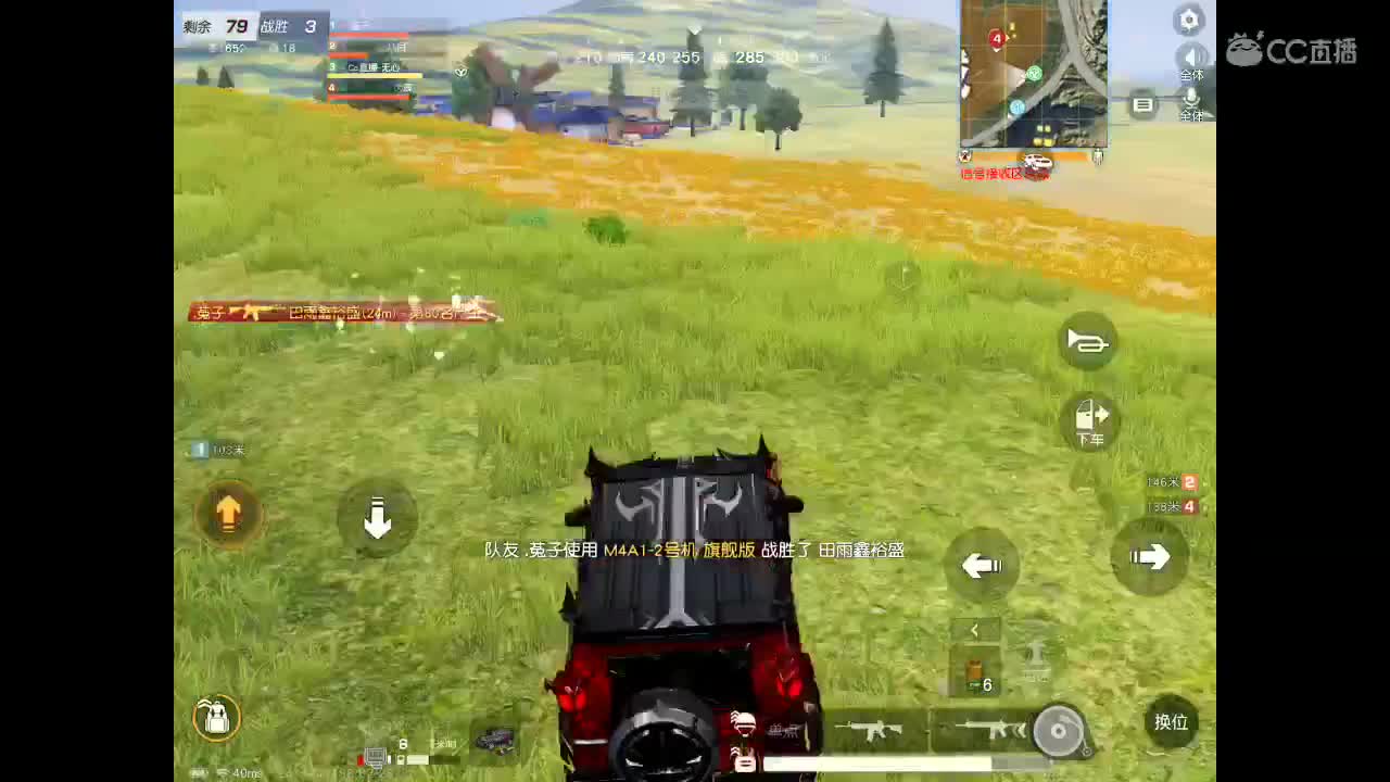 欢迎进入本直播间。以后你会开心、幸福、永久。 祝福你。 