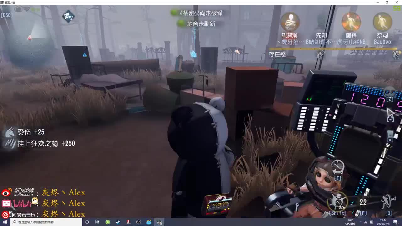 新赛季奥利给！