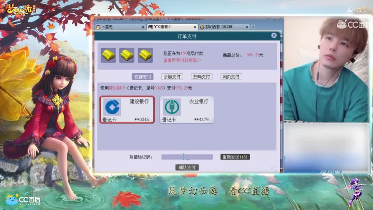 【打书炼妖】雪无成功打书善恶月魅【CC情报站】