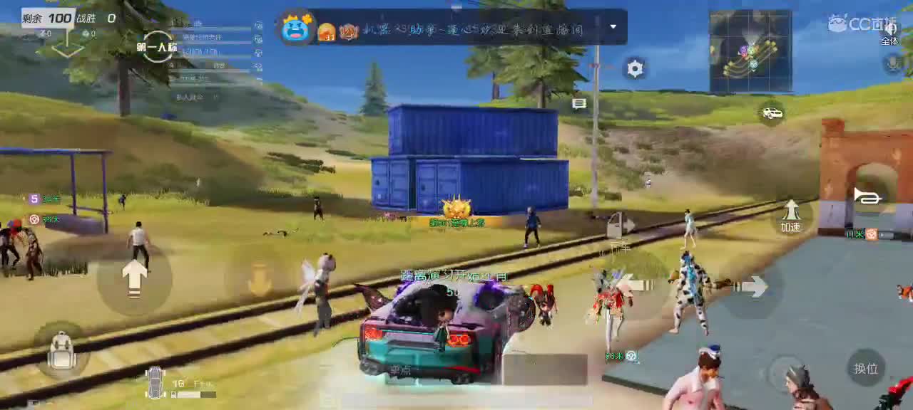 ✨二月再见！三月你好✨