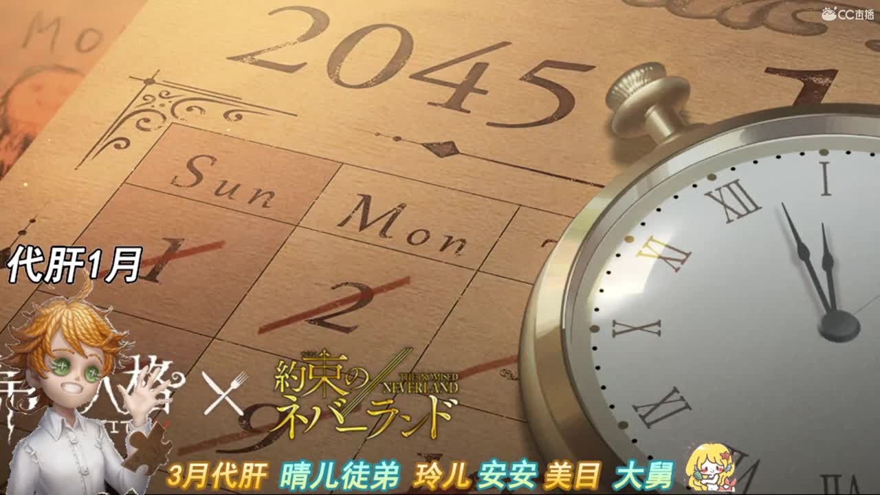 对酒 当歌 不胜 酒力 第2段