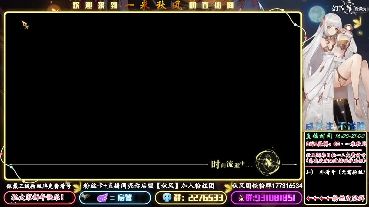 晚上7点PVP 第1段