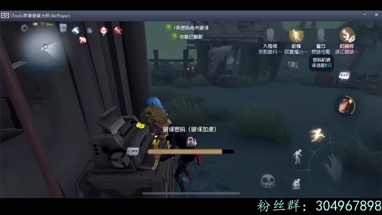 新赛季冲~ 第2段