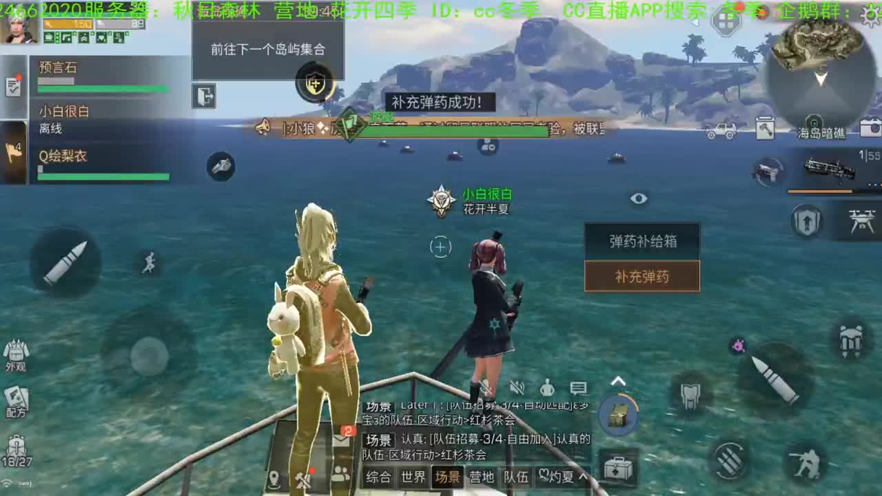 谢谢各位，送加油棒！！！！
