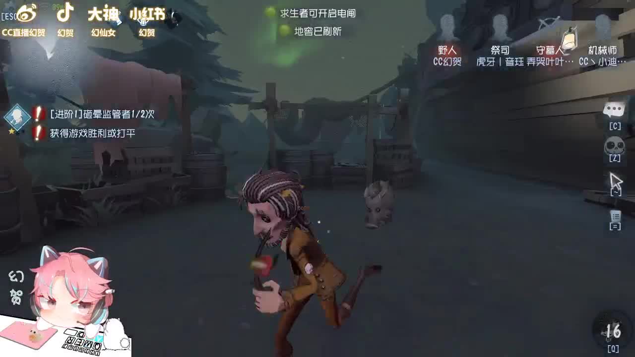 新人请多关照