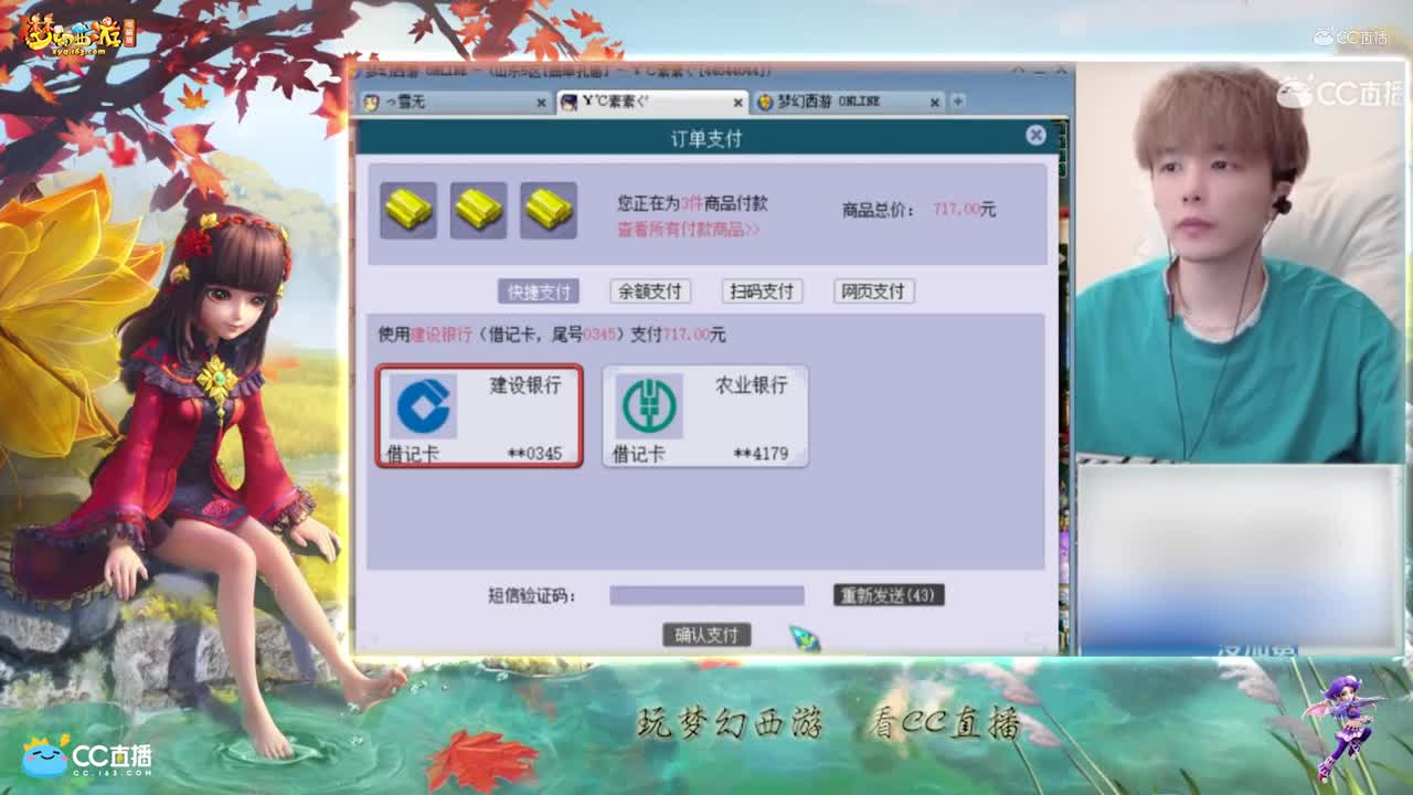 【打书炼妖】雪无打书善恶月魅【CC情报站】