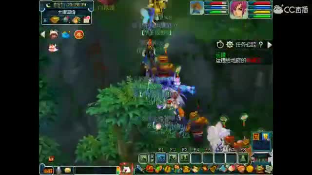 卖组时代 第2段
