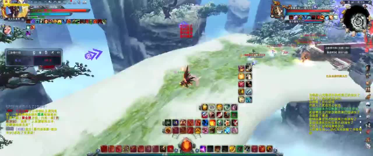 第一破甲会心HH 第1段