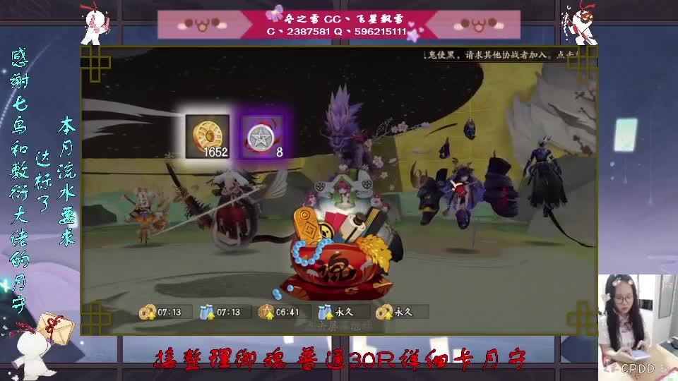 早安 第1段