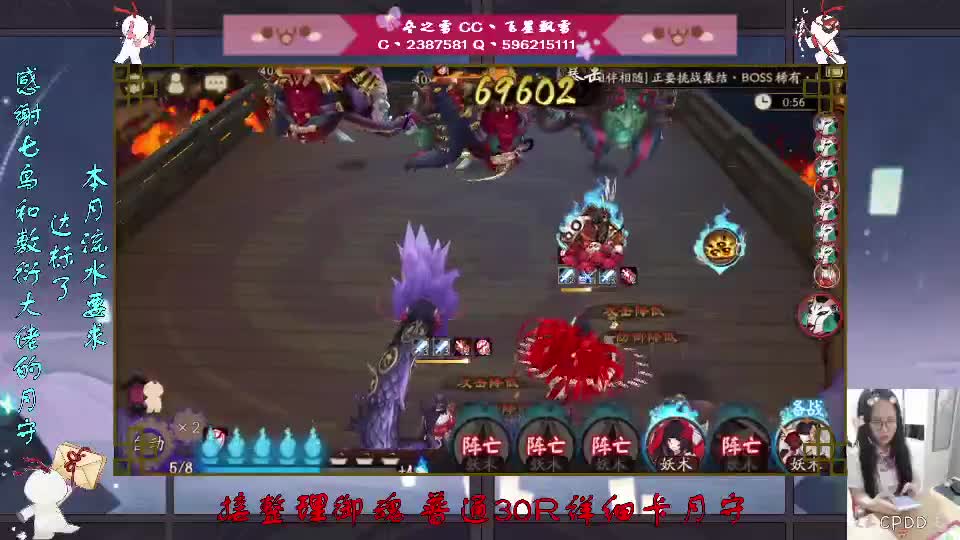 早安 第2段